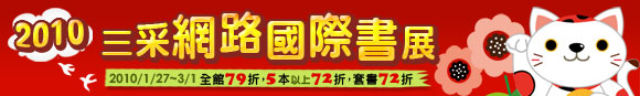 http://www.suncolor.com.tw/upload/ad_banner/20100127115016000.jpg