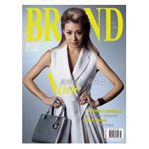 BRAND名牌誌2015年7月號(單冊)