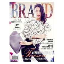 BRAND名牌誌2015年11月號(單冊)