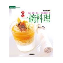 韓式一碗料理