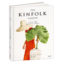 KINFOLK綠藝：打造生活中的每一景綠意盎然（首刷限量贈質感綠藝卡）