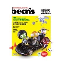 bean's 5 復古風玩具博覽會