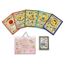吉竹伸介什麼都有創意繪本組(聖誕限定)：贈《什麼都有書店（聖誕叮叮噹燙金珍藏書衣）》