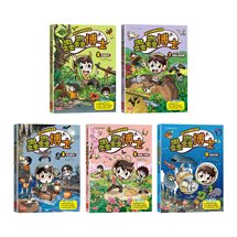【野外生物觀察漫畫套書】蟲蟲博士(6-10集)