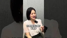 最後的疼愛，是手放開？
