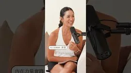 哭有什麼用？你要堅強，不要依賴！