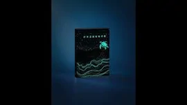 世界盡頭的咖啡館【「順流海龜‧夜光指引」暢銷限定版】：這一生，我為何而存在？