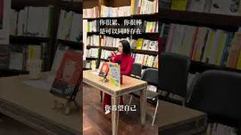 如果我真的很偷懶，不是應該過得很舒服嗎？