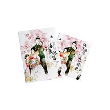 海棠依舊卷七　同捆特裝版(內含作者親簽Mini簽名板)