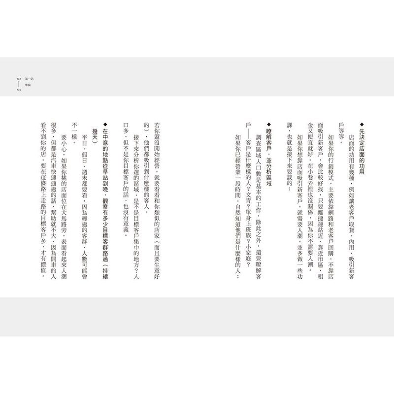 My Image 11