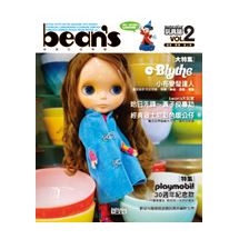 bean's 玩具生活情報2