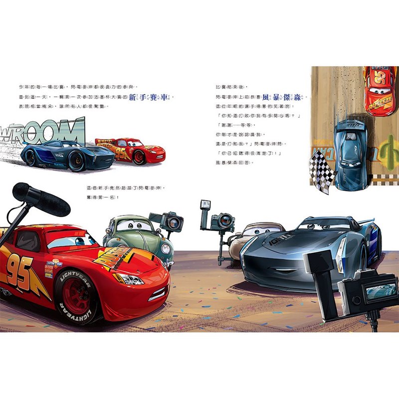 My Image 33