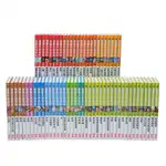 漫畫大英百科66冊大全套【制霸108課綱的最佳兒童科普啟蒙讀物】
