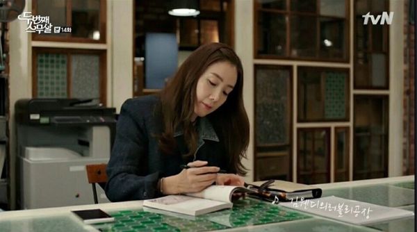 1452504160961 1452504160961