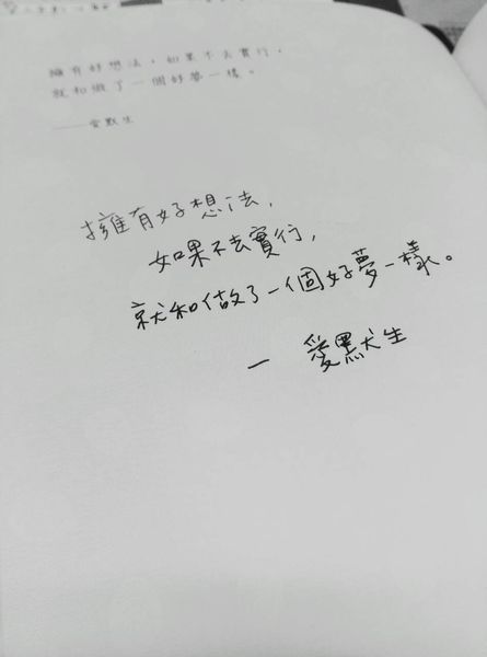 159920