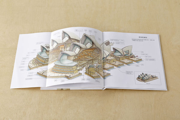 「IMG_6034」.jpg 「IMG_6034」.jpg