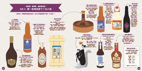 2016-08-01_111153.jpg 2016-08-01_111153.jpg