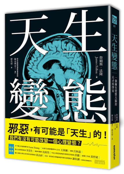 書封 書封
