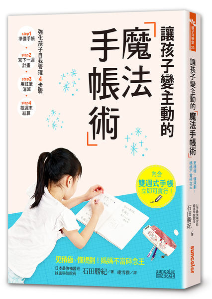 1011_12463.jpg 1011_12463.jpg