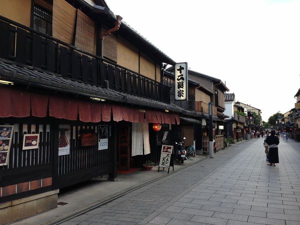 kyoto-673322_1920