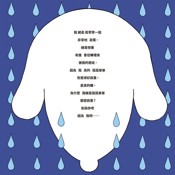 1011_16965.jpg 1011_16965.jpg