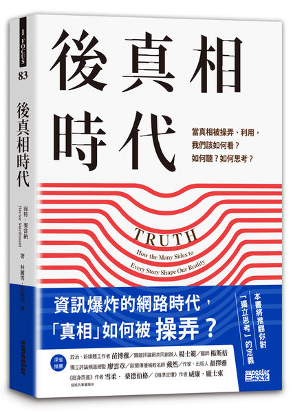立體300.jpg 立體300.jpg