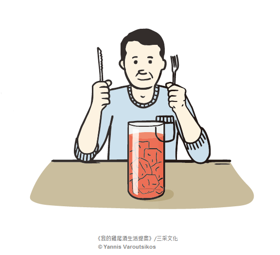 P124-1.png P124-1.png